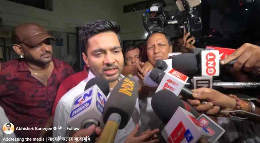 Abhishek Banerjee in front of Press after releaved from ED Interrogation after almost 11 hours