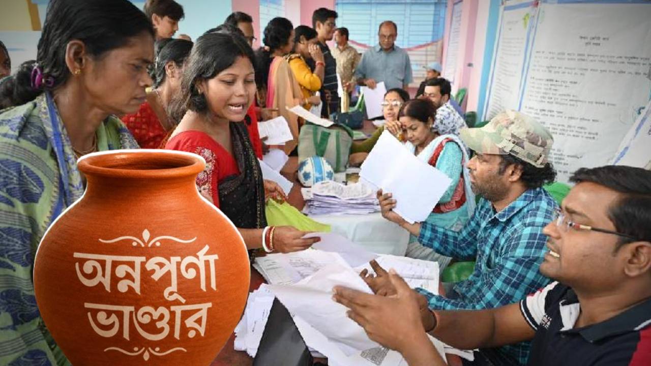 অন্নপূর্ণা যোজনা থেকে বিধবা ভাতা! জনকল্যাণ শিবিরে কী কী পরিষেবা মিলবে জানুন