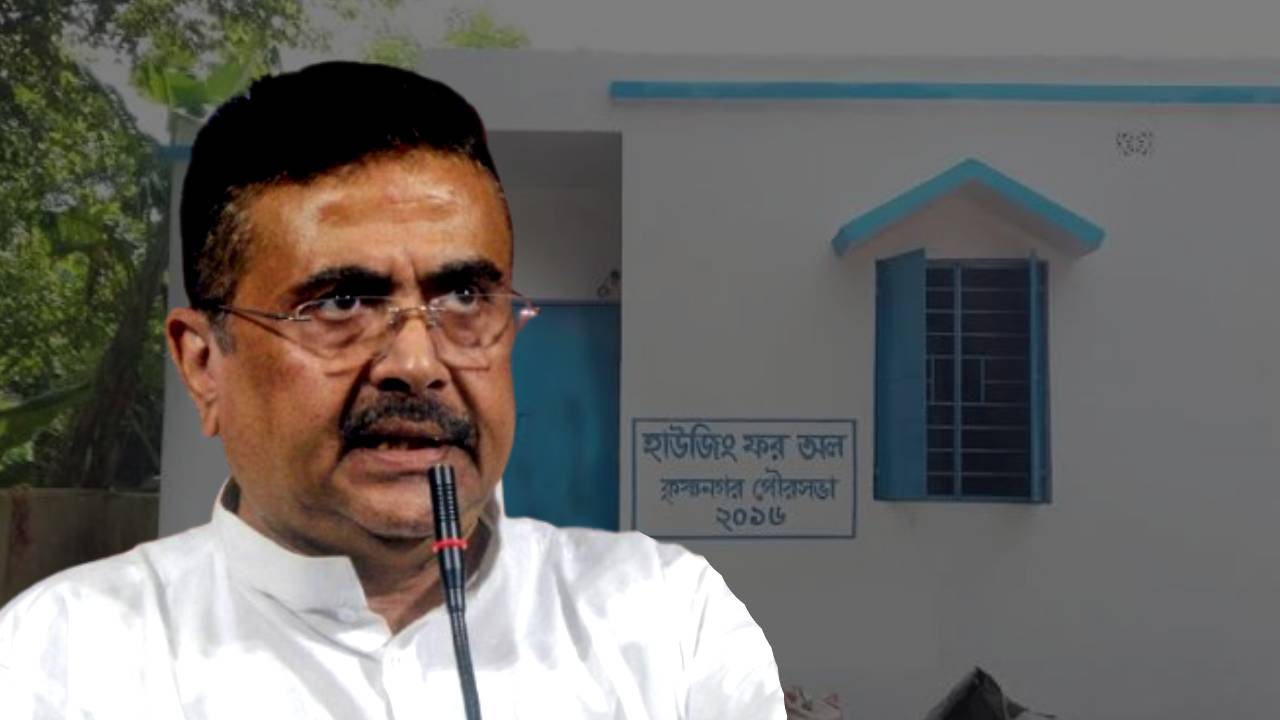 ফেরাতে হবে টাকা! বাংলার বাড়ি প্রকল্পে নিয়ে কড়া নির্দেশ নবান্নের