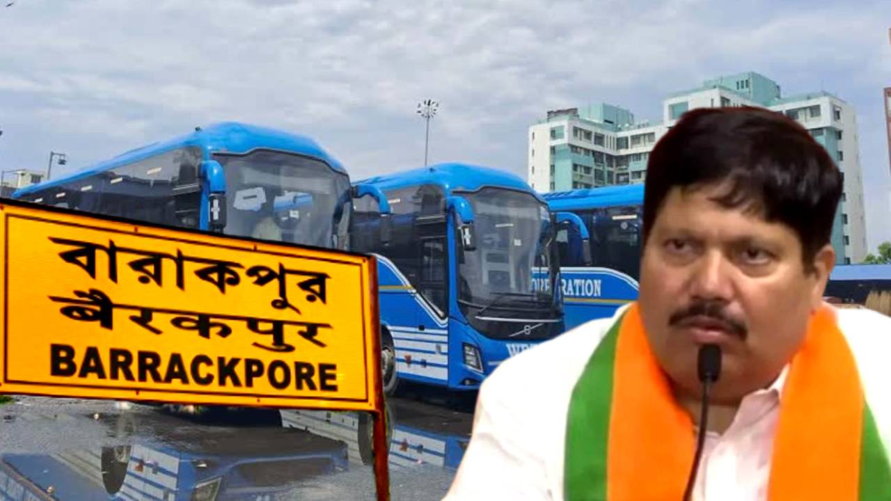 ব্যারাকপুরে চালু হচ্ছে নতুন ৩টি বাস রুট! ধর্মতলা-কল্যাণী-কাঁচরাপাড়া যাওয়া আরও সহজ
