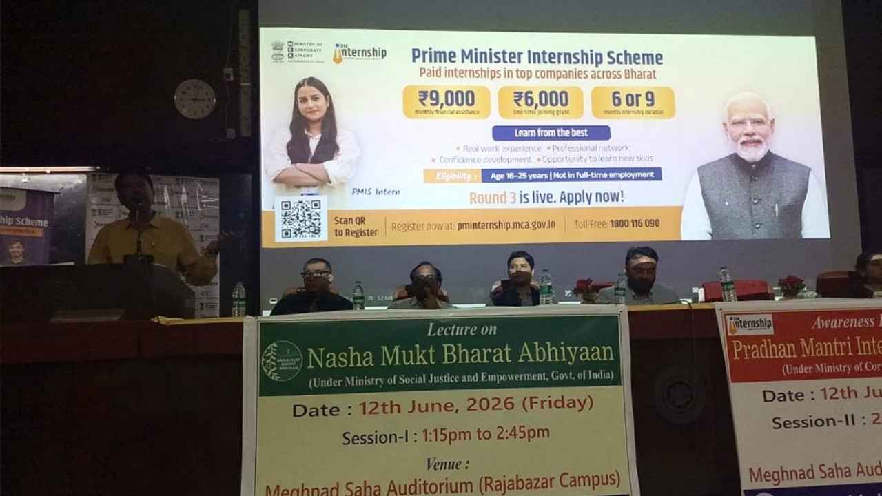 Calcutta University gets enlisted in PM Internship Schemeand drive on Nasha Mukt Bharat Abhiyaan