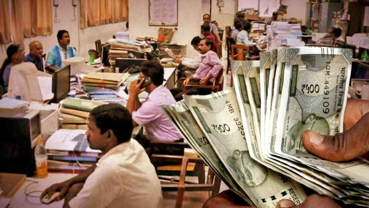 Central Government employees dearness allowance DA hike latest update