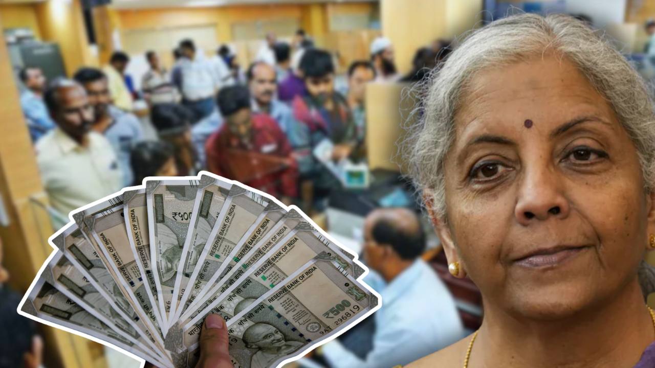 These 4 banks gave dividend of 9,439 crore rupees to the government.