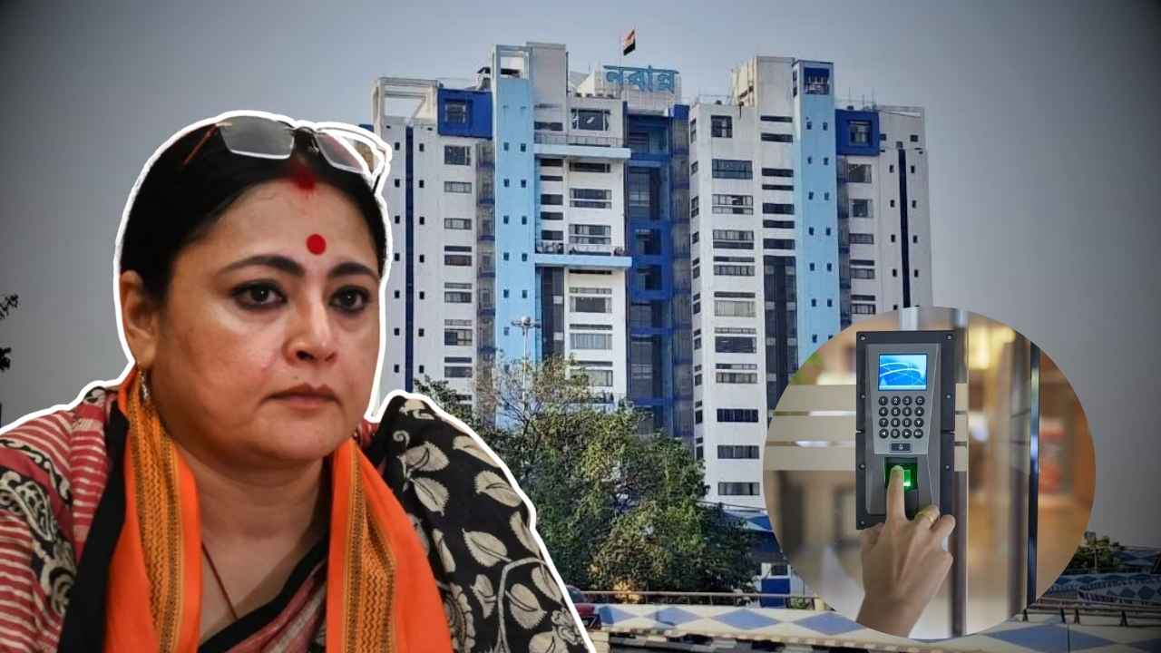 ঢুকতে দেরি হলেই অ্যাবসেন্ট! নবান্নে বাধ্যতামূলক হচ্ছে ‘ফেস রেকগনিশন বায়োমেট্রিক’