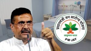 Free treatment upto 5 Lakhs and many more check out Ayushman Bharat benefits details