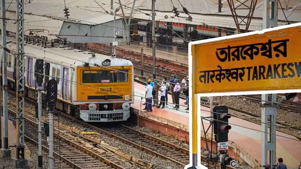 Howrah-Tarakeshwar Special Trains Announced for West Bengal Day