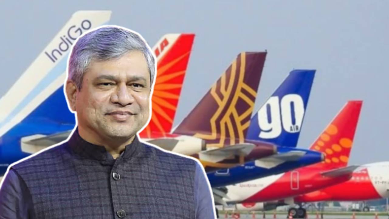 আর বাড়বে না বিমানের ভাড়া? ১০,০০০ কোটির ATF ফান্ডের অনুমোদন সরকারের, বাঁচবে ৭৭ লক্ষ চাকরি