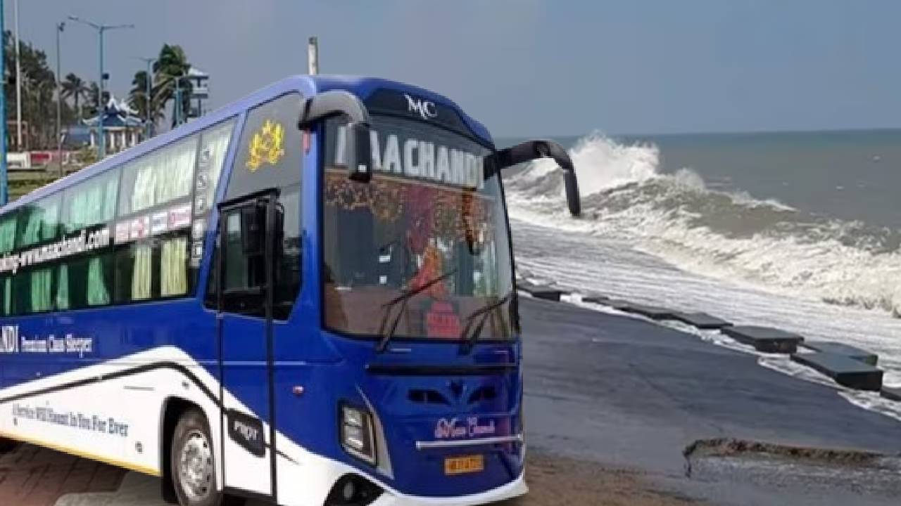 AC বাসে চেপে কল্যাণী থেকে দিঘা! নতুন বাসের স্টপেজ, ভাড়া, টাইমটেবিল জানুন