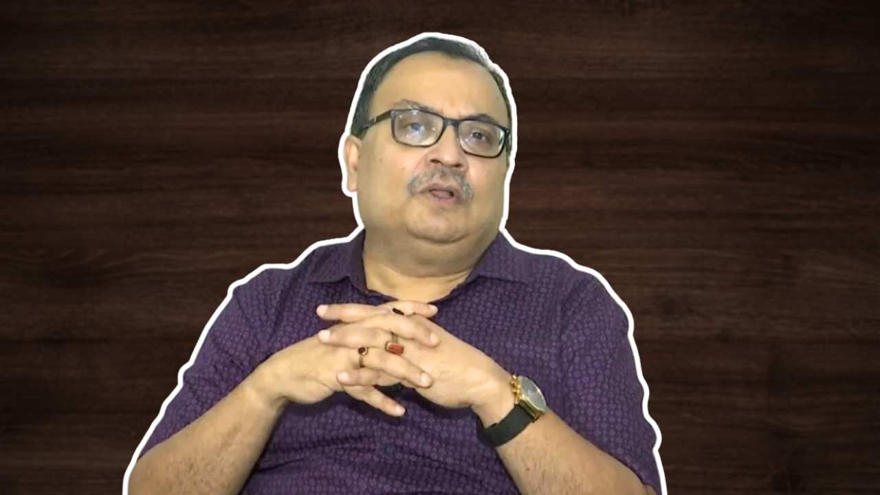 ‘বিপদে থেকে দেখিয়ে দেব আমার রক্তে বেইমানি নেই’, তৃণমূলের দুঃসময়ে আবেগঘন কুনাল ঘোষ ‘বিপদে থেকে দেখিয়ে দেব আমার রক্তে বেইমানি নেই’, তৃণমূলের দুঃসময়ে আবেগঘন কুনাল ঘোষ
