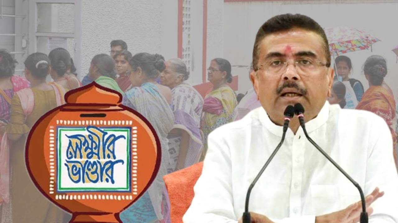 এখনই বন্ধ হচ্ছে না লক্ষ্মীর ভাণ্ডার! কতদিন প্রকল্প চলবে? জানালেন মুখ্যমন্ত্রী