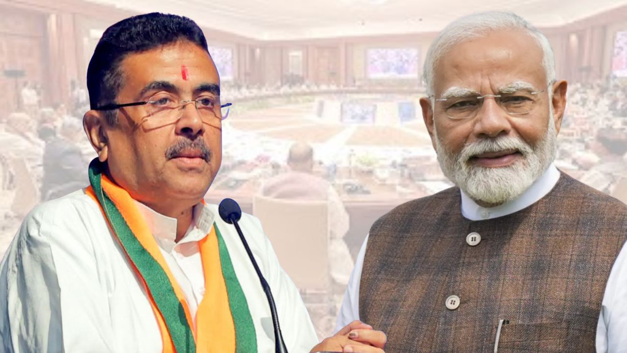 মোদীর বৈঠকে আজ শুভেন্দু, বাংলার উন্নয়নে বড় সিদ্ধান্তের ইঙ্গিত? নজরে নীতি আয়োগ