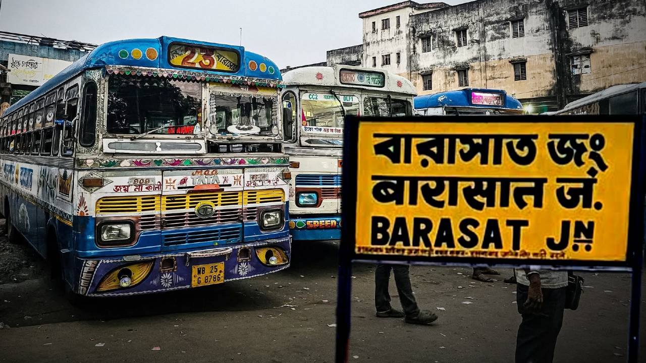 নাসিরহাটি থেকে বারাসাত যাওয়া আরও সহজ! পুরনো রুটে আবার চালু হয়ে গেল বাস