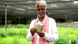 PM Kisan Yojana