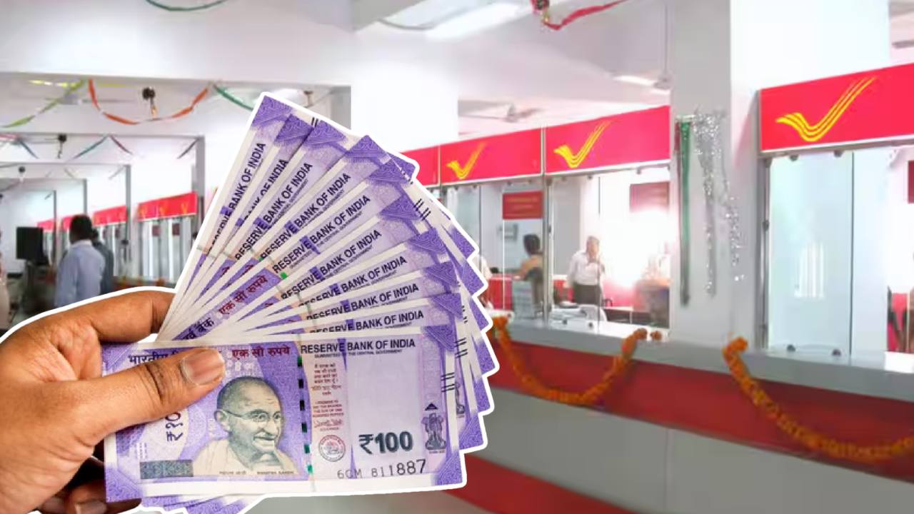 Which post office scheme is more profitable in terms of good returns?