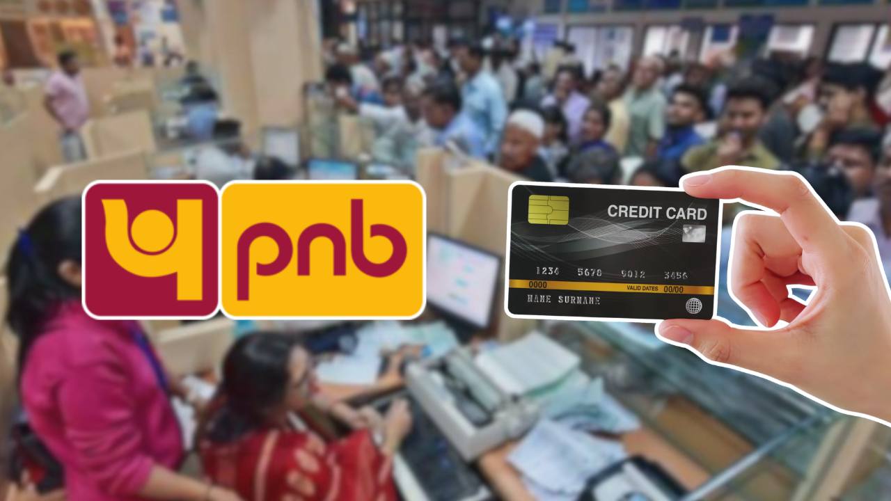 Punjab National Bank launches new credit card.