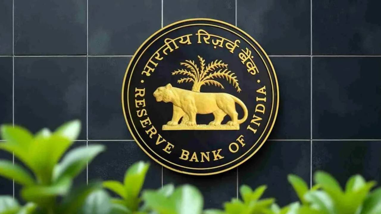 Reserve Bank of India big move to attract foreign inflow.