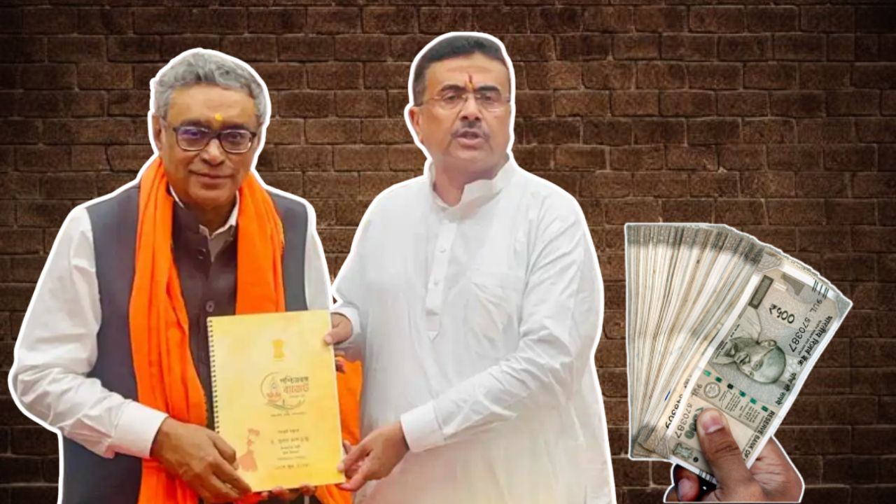 Sangrami Bhata announced in BJP Governments first budget