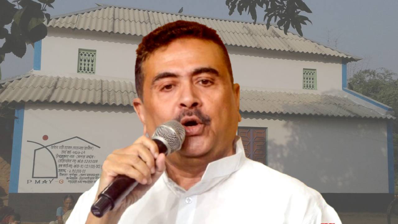 সরকার বদলাতেই আবাস যোজনাতেও বড় বদল! এবার বাংলাতেও চালু হচ্ছে ‘সেলফ সার্ভে’
