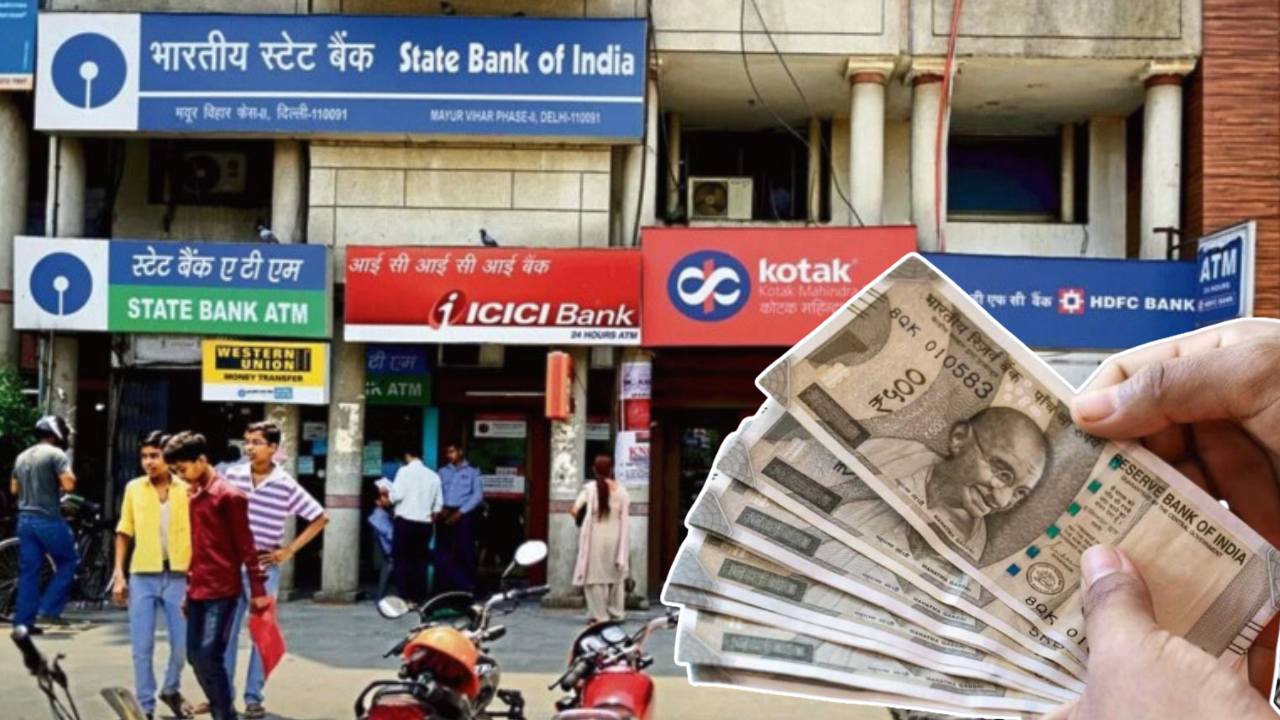 Several banks, including State Bank of India, have increased interest rates.