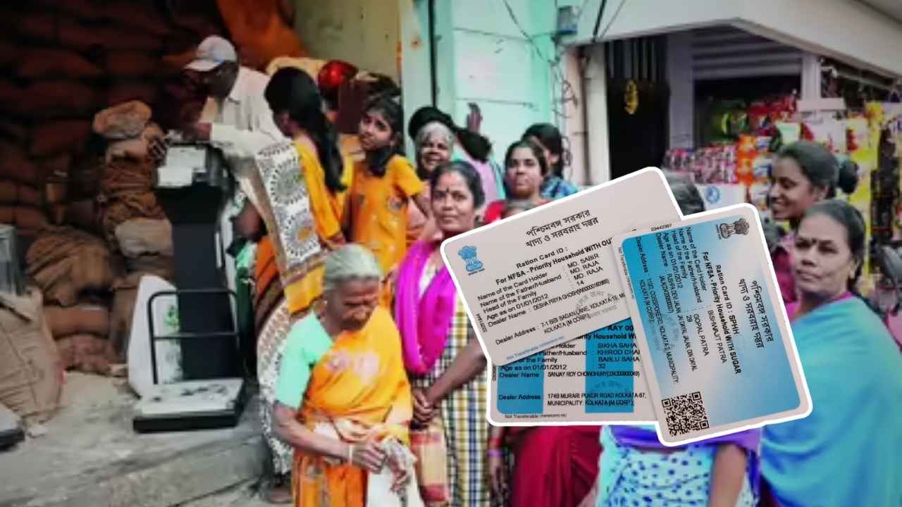 SIR-2026 এ নাম না থাকলে বাতিল রেশন কার্ড! দুর্নীতি রুখতে বড় সিদ্ধান্ত রাজ্যের