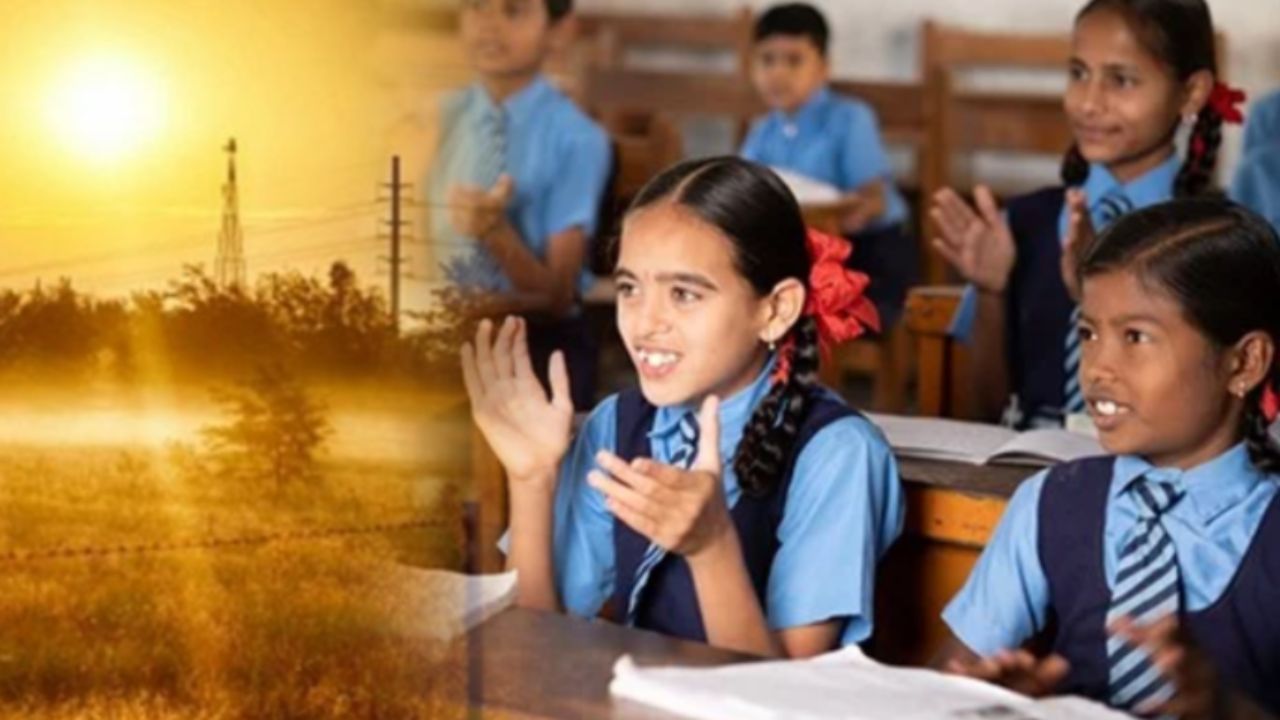ফের চড়ছে পারদ, পড়ুয়াদের স্বস্তি দিতে বড় সিদ্ধান্ত শিক্ষা দফতরের