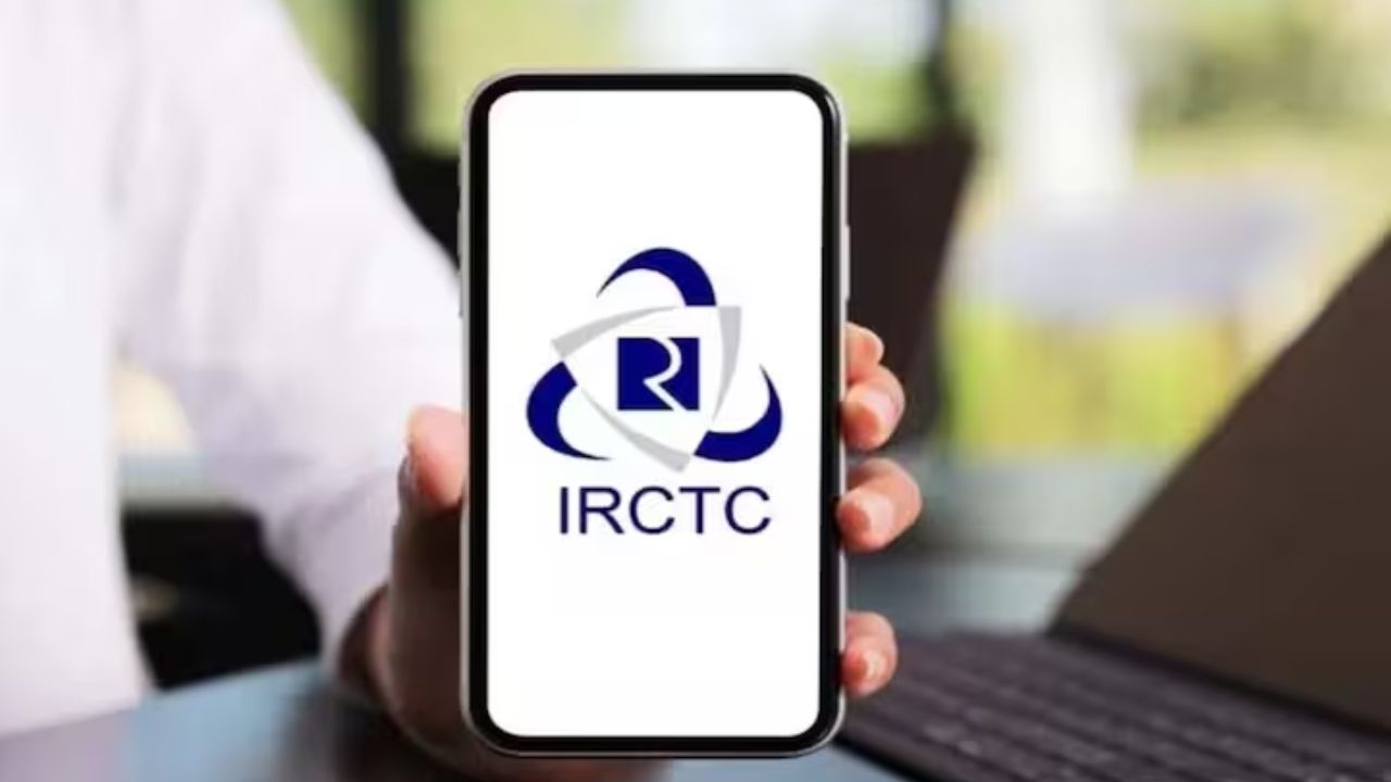 ‌ IRCTC's new portal to be launched on July 15