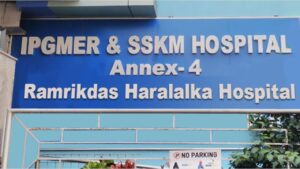 Government hospital jobs are available through direct interviews