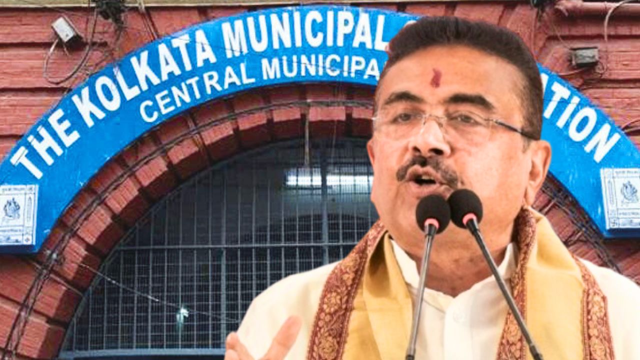 কলকাতা পুরসভায় হঠাৎ শুভেন্দু! সোমবার কী বড় ঘোষণা করতে চলেছেন মুখ্যমন্ত্রী?