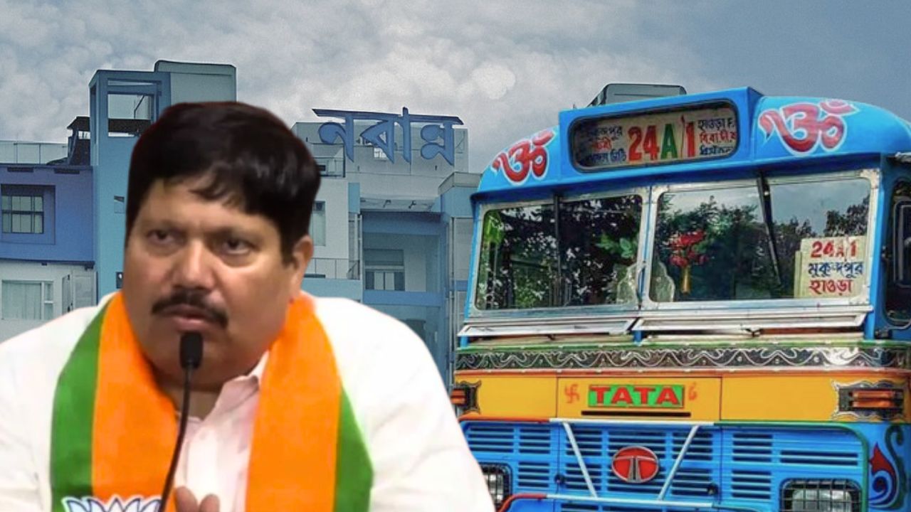 সরকারি বাসে মহিলাদের ফ্রি সফর নিয়ে নয়া সমস্যা! হস্তক্ষেপ চেয়ে পরিবহণমন্ত্রীর কাছে আবেদন