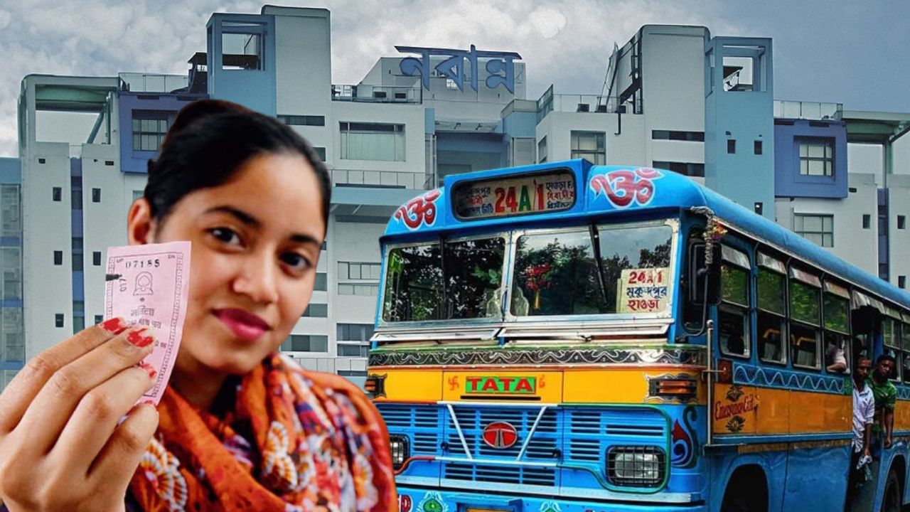 আজ থেকেই ফ্রি বাস পরিষেবা, মহিলা যাত্রীদের জন্য কী কী নির্দেশ দিল পরিবহণ দপ্তর?