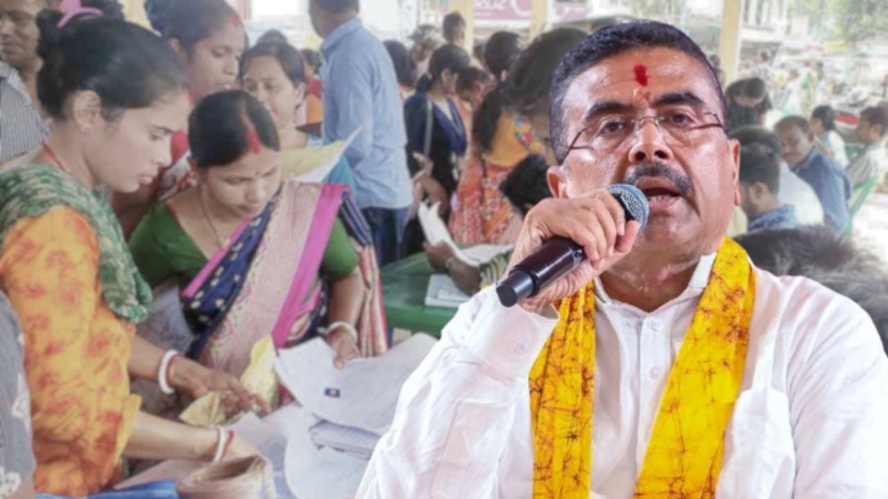 আজ থেকে জন কল্যাণ শিবির শুরু! ৩ দিনে কোথায় কোথায় থাকবেন মুখ্যমন্ত্রী শুভেন্দু অধিকারী?