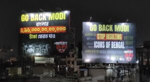 BJP government to control illegal hoarding business in West Bengal.