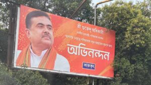BJP government to control illegal hoarding business in West Bengal.