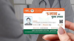 Ayushman Bharat what medical benefits are available