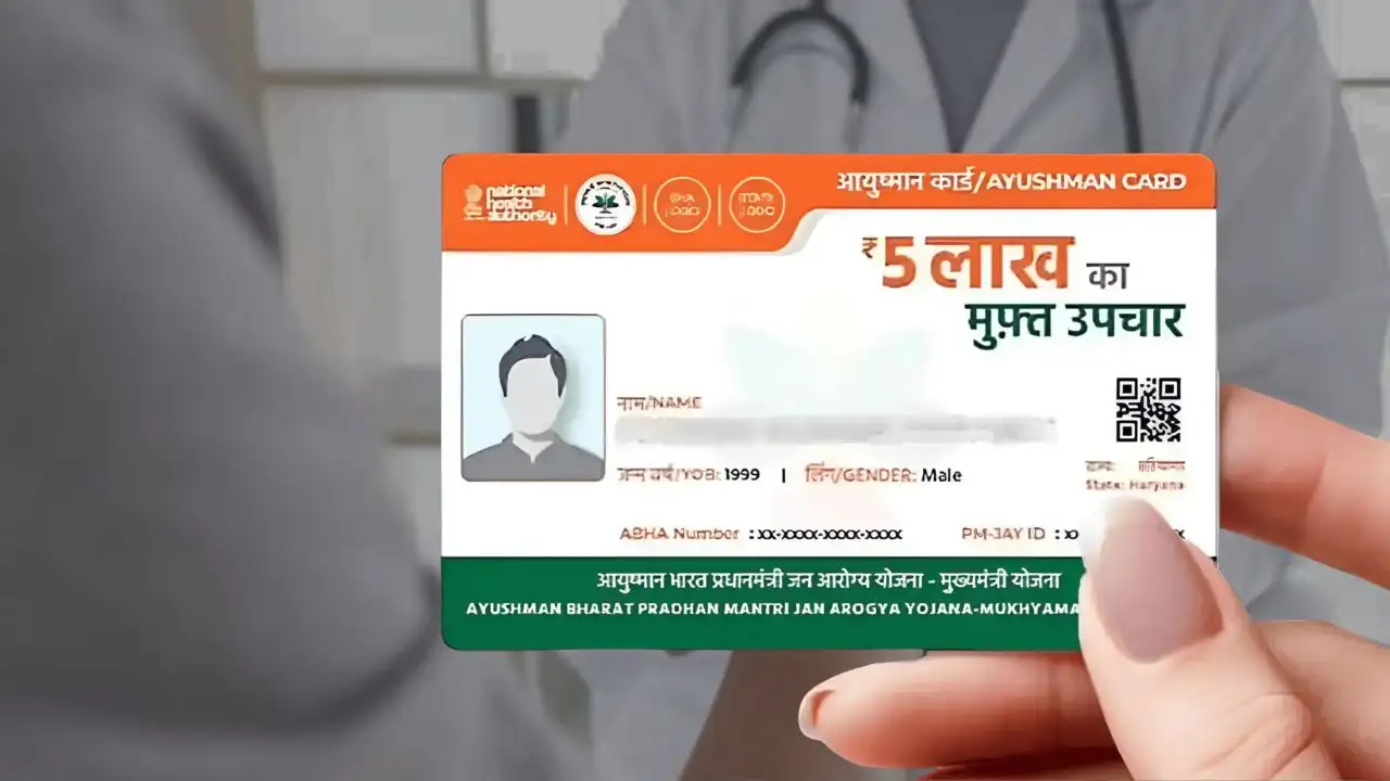 আয়ুষ্মান ভারতে কী কী রোগের চিকিৎসা হয়? বিস্তারিত জেনে নিন