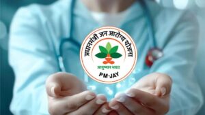 Ayushman Bharat what medical benefits are available
