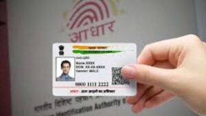 Aadhaar Card here is a simple method to update your
