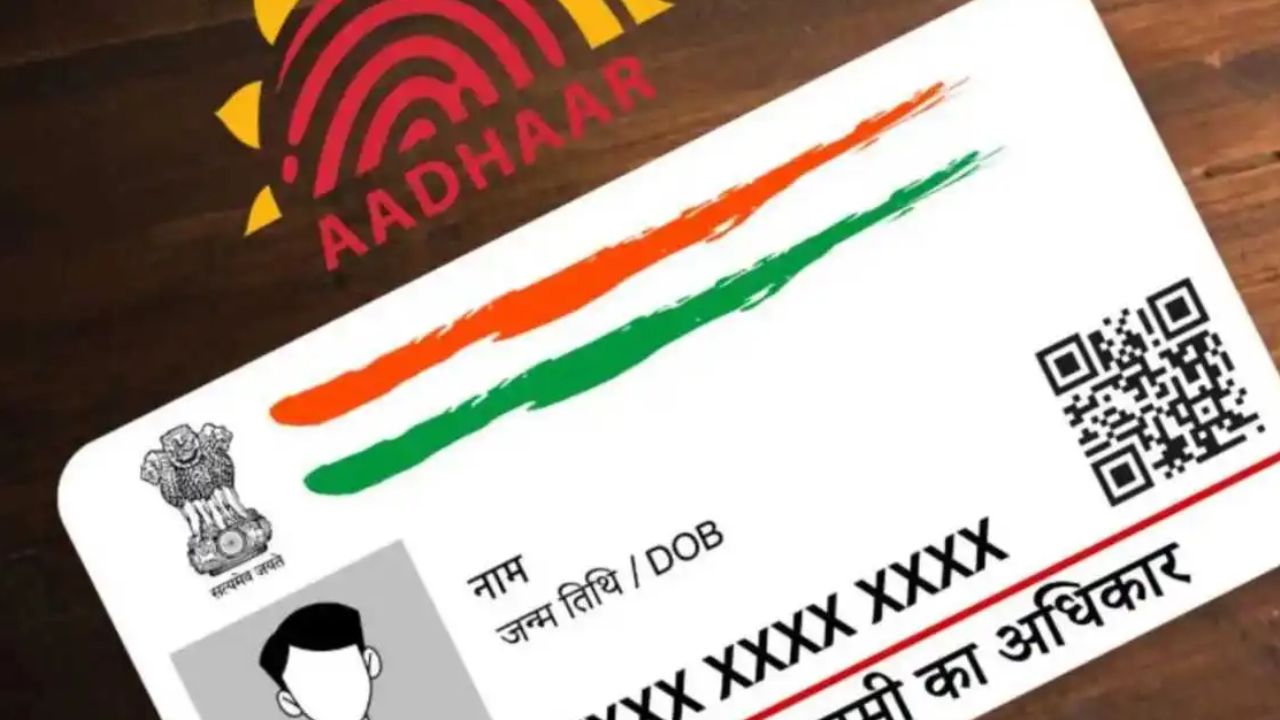 Aadhaar Card what UIDAI says about the viral claim on social media regarding