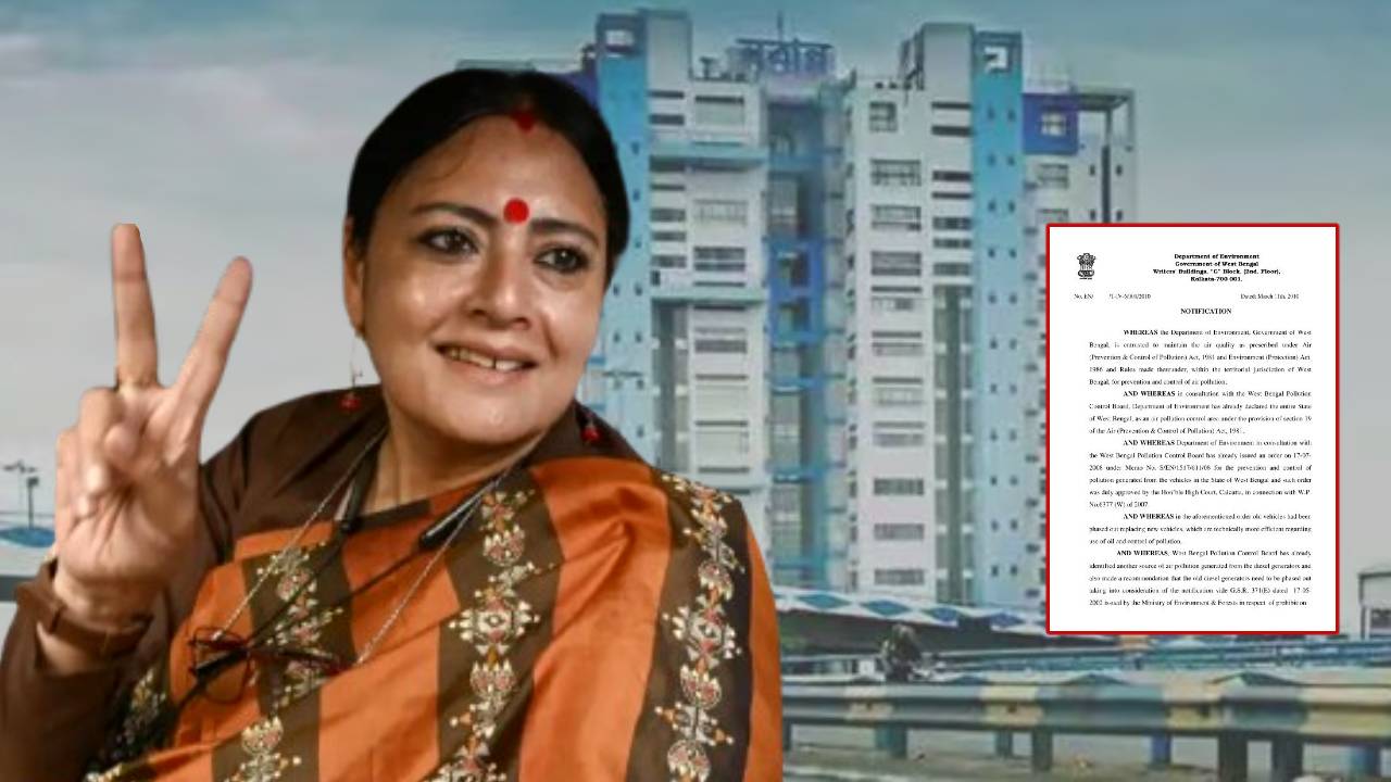 দূর হল বড় চিন্তা! অন্নপূর্ণা যোজনা নিয়ে নতুন নিয়মাবলী জারি করল নবান্ন