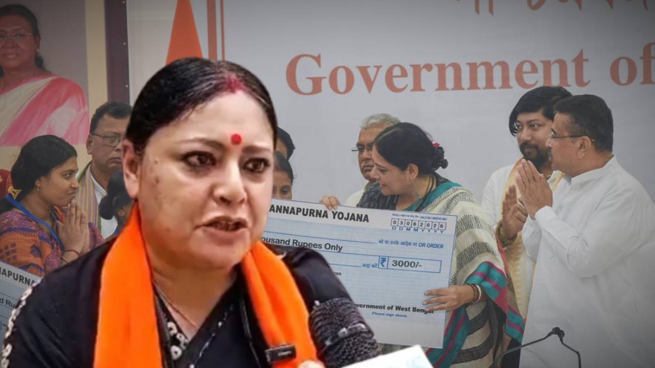 How many Annapurna Bhandar forms for one family 