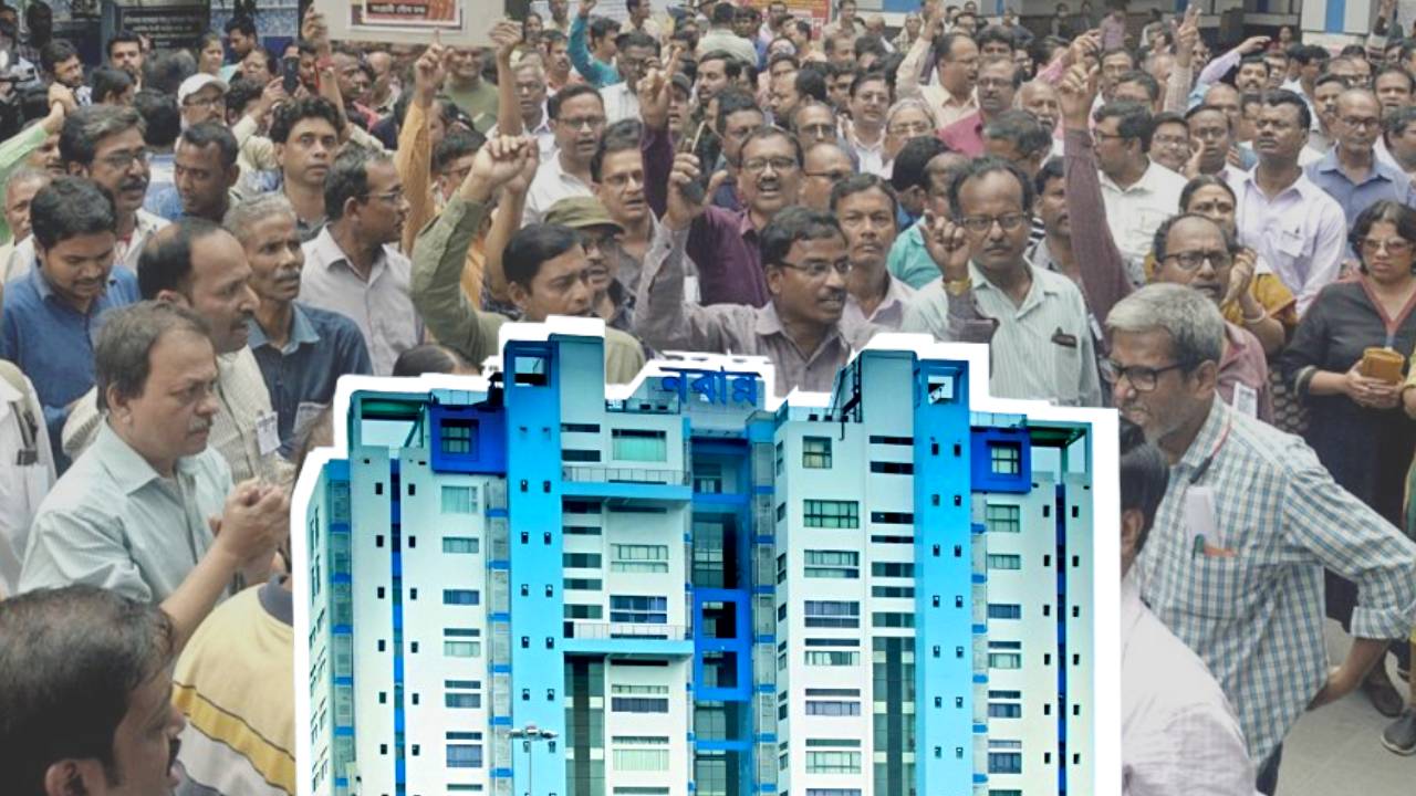 গ্র্যান্ট-ইন-এড, অবসরপ্রাপ্ত কর্মীদের বকেয়া DA মেটাতে বড় উদ্যোগ! চালু হচ্ছে হেল্পডেস্কও