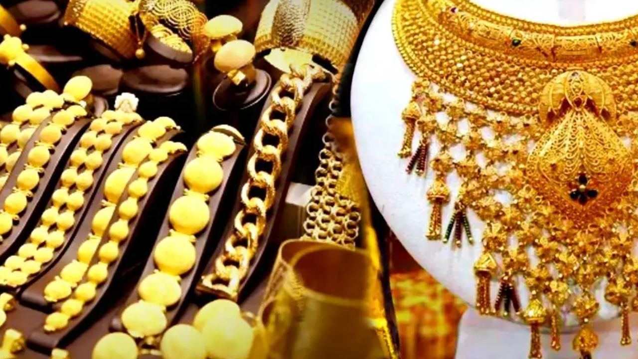 Gold Price of the drops sharply in june