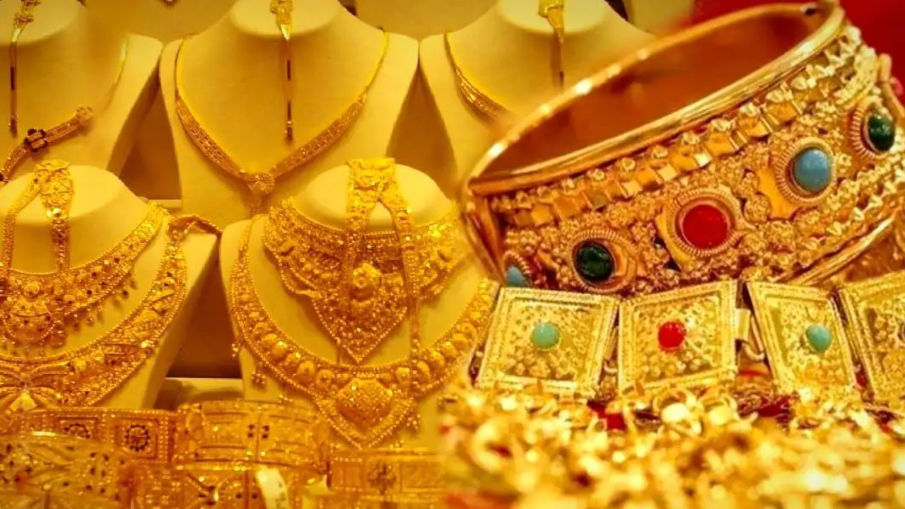 Gold Price relief check today's latest rates