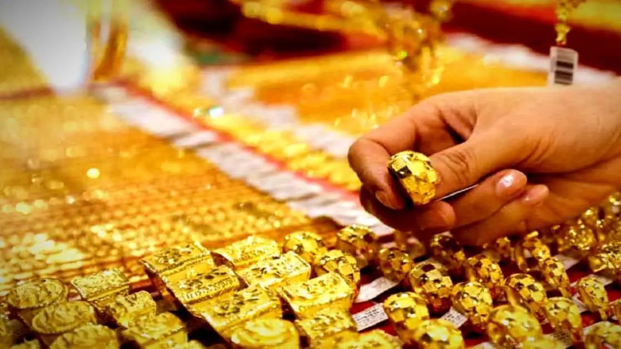 Gold Price fell in the second week of june