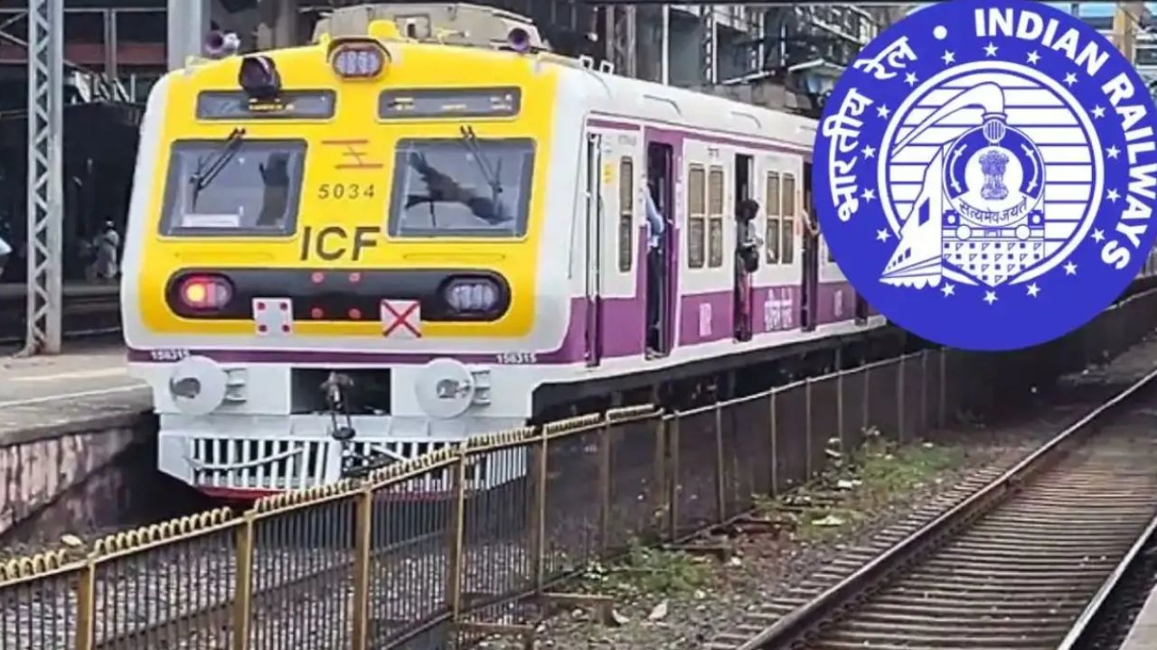 রেলযাত্রীদের জন্য দুঃসংবাদ! সপ্তাহান্তের দু’দিনে বাতিল ৭১ টি লোকাল, কোন কোন ট্রেন চলবে না জানুন