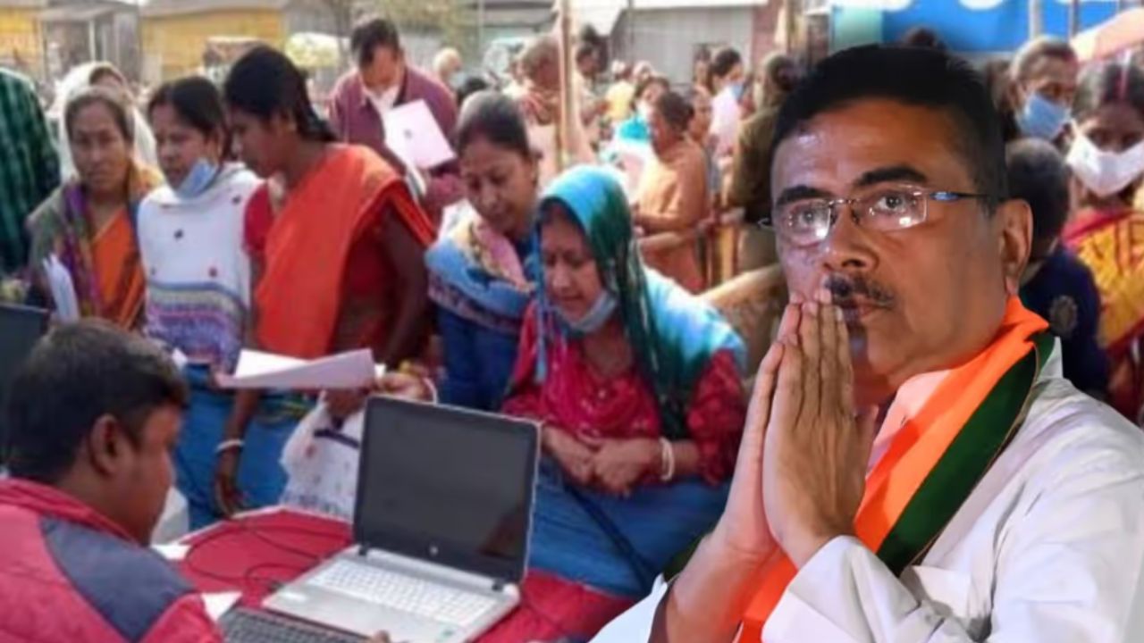 জনকল্যাণ শিবিরে ভিড় এড়াতে আগে জানুন সময়সূচি, কতক্ষণ মিলবে পরিষেবা জানুন