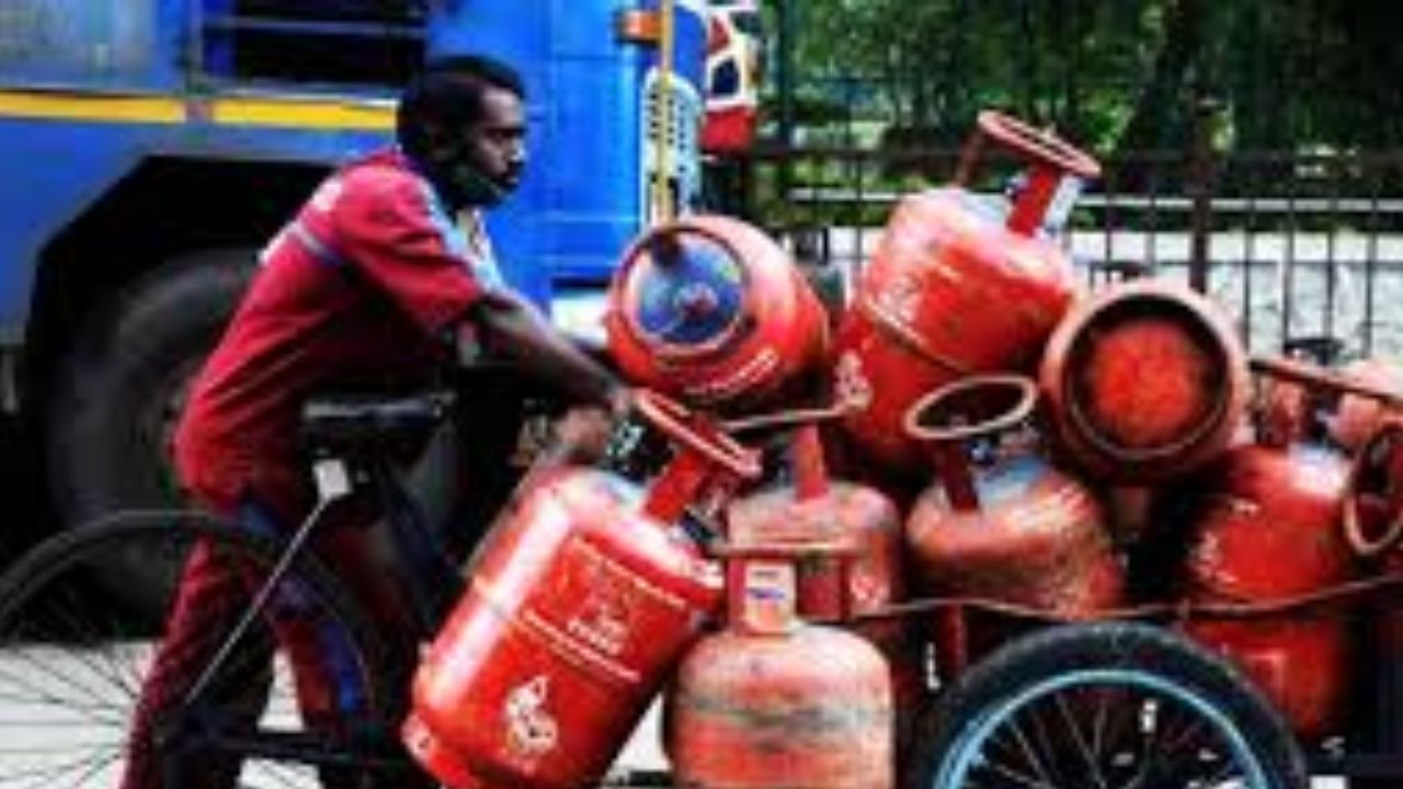 How to get money refund from lpg surrender 