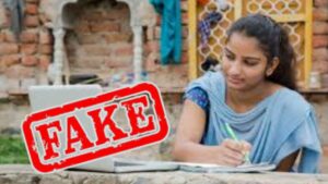 Free Laptop claims of how true is the viral message