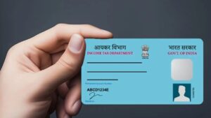 Pan Card discounts on transactions where are no longer required