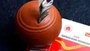  Post Office save 3,500 taka per month know how much money you will have in 5 years